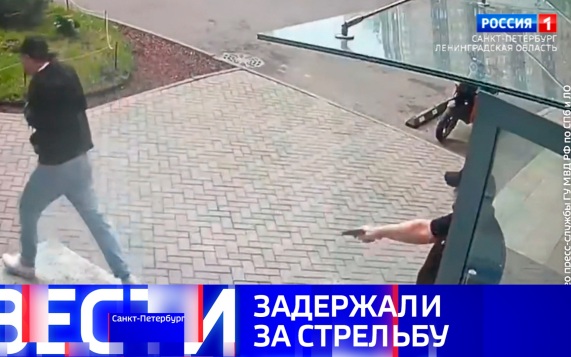 Эфир от 11.09.2026 (21:10)