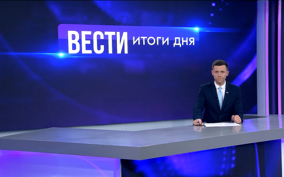 Эфир от 11.09.2026