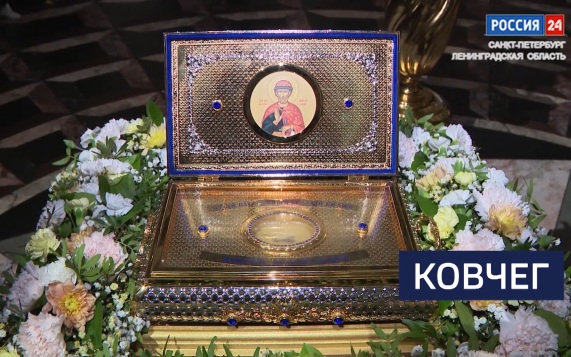 Эфир от 11.09.2026