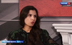Инна Вальц — о влиянии лишнего веса на организм и на сердечно-сосудистую систему