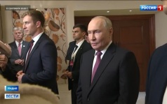 Путин о системных ошибках Европы и росте цен на газ