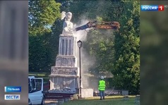 Посольство России протестует против сноса обелиска советским воинам в Бытоме
