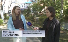 "Социальное такси" помогает участникам СВО добраться к месту реабилитации