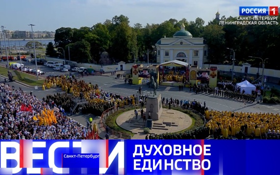 Эфир от 12.09.2026 (08:00)