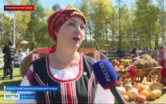Прямое включение: международный фестиваль «Багач собирает друзей»
