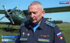 В Тамбовскую летную школу планируют вдохнуть новую жизнь