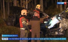 Смертельное ДТП на трассе М-8 в АрхАнгельской области