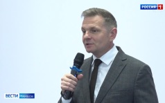 В ТГУ провели форум по избирательному праву студентов