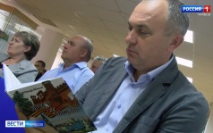 «Брест и Тамбов: о прошлом и будущем». Новая книга Андрея Скилур-Хазиева увидела свет