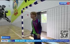 Эфир от 11.09.2026 (21:10)