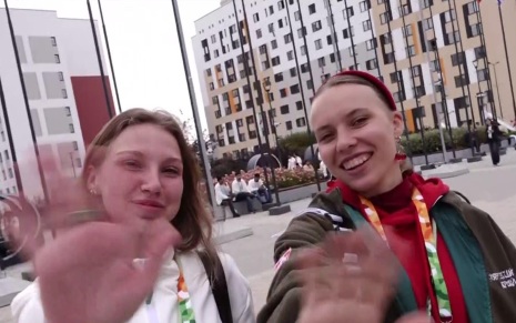 Екатеринбург принимает Международный фестиваль молодежи