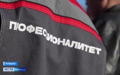 Эфир от 12.09.2026