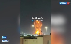 Хуситы обстреляли военную базу Саудовской Аравии ракетами и дронами