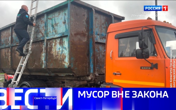 Эфир от 13.09.2026 (08:00)