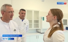 Эфир от 13.09.2026