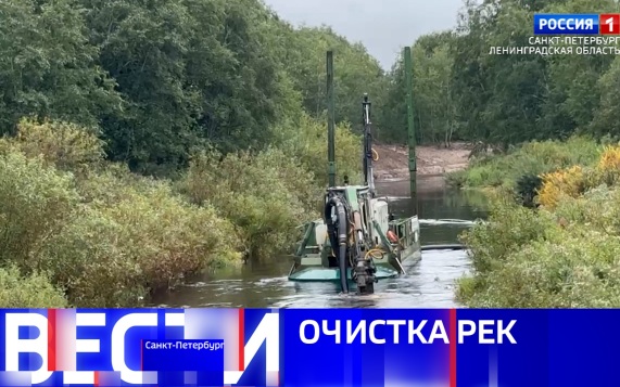 Эфир от 13.09.2026 (14:30)