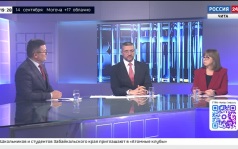 Александр Осипов и заместитель председателя правительства Забайкальского края Наталья Щербина