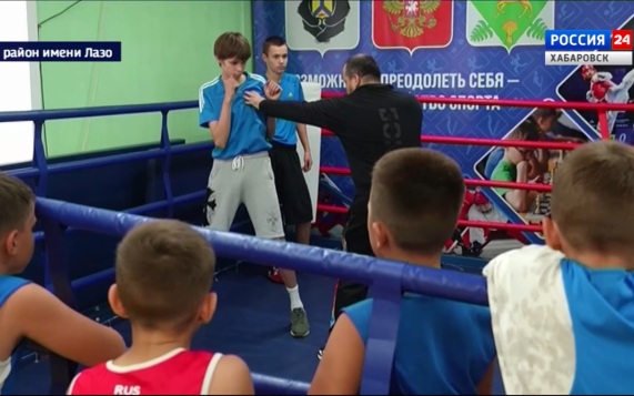 «Сборников» по боксу и юных стрелков готовят в районе имени Лазо благодаря краевой поддержке