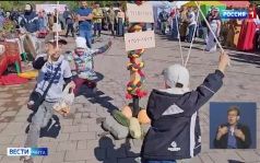 Эфир от 14.09.2026 (11:30)