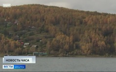 Землетрясение произошло сегодня утром в акватории Байкала. Подземные толчки силой 3,3 балла зарегистрировали в 07:41