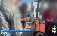 Троих нарушителей миграционного законодательства выявили полицейские в Иркутске