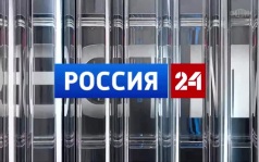 Эфир от 11.09.2026 (21:00)