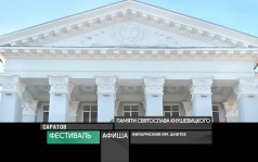 15 сентября 2026