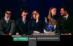 16 сентября 2026
