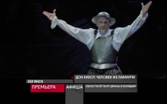 18 сентября 2026