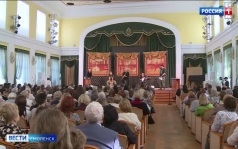 Эфир от 11.09.2026 (21:10)
