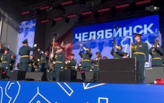 Эфир от 13.09.2026 (14:30)
