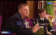 На вопросы учеников курской 5-ой школы ответил Герой России, космонавт Александр Горбунов