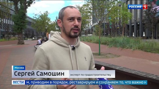 Эфир 14.09.2026