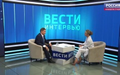 "Вести-Интервью". Гость программы - Представитель МИД России в Нижнем Новгороде Сергей Малов.