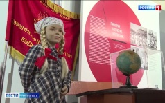 Эфир от 14.09.2026 (09:30)