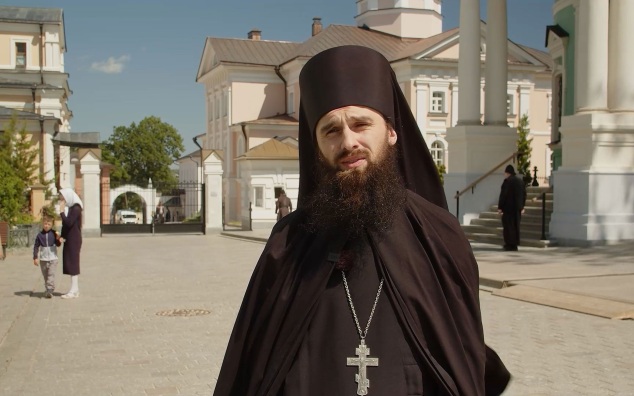 Преподобноисповедник Агапит (Таубе), монах