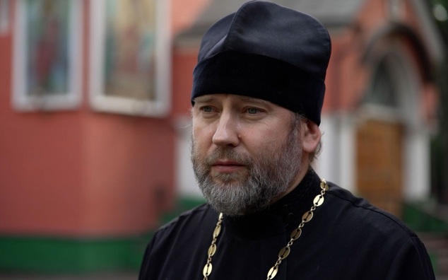 Священномученик Григорий Самарин