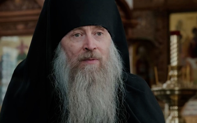 Священномученик Григорий Никольский, пресвитер