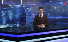 «Вести-Карелия». 12.09.26