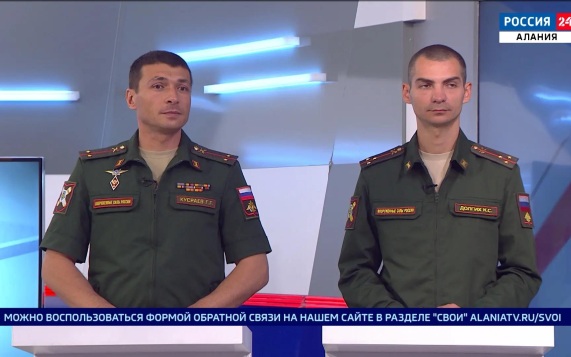 Работа пункта отбора на военную службу по контракту