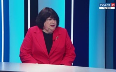 Людмила Пронина - о Центре семейного чтения в областной библиотеке имени А. С. Пушкина