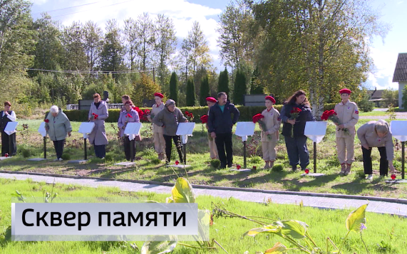 Эфир от 11.09.2026 (21:10)