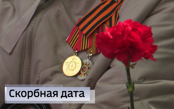 Эфир от 12.09.2026 (14:30)