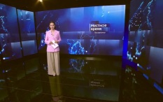 Эфир от 13.09.26
