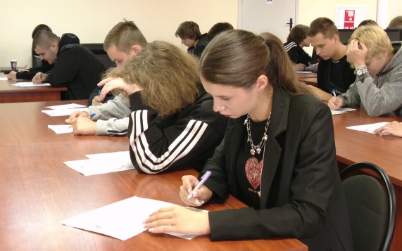 В Белгороде написали краеведческий диктант