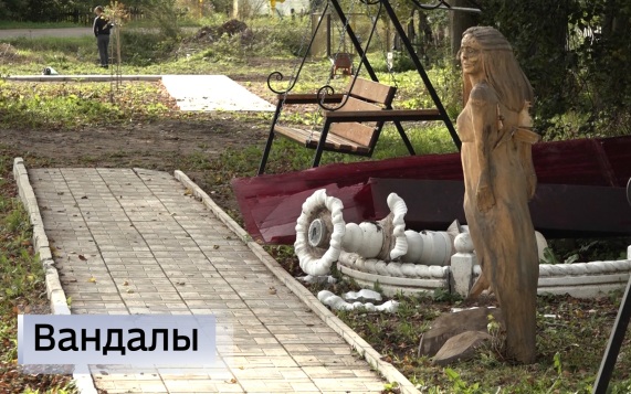 Эфир от 10.09.2026 (11:30)