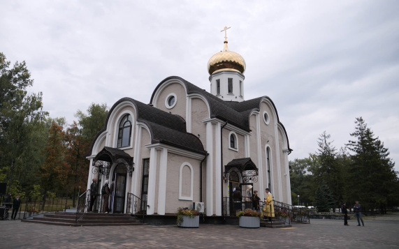 В Белгороде освятили храм для незрячих и глухих