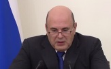 Федеральное правительство выделит 300 млн рублей на развитие сельской медицины и модернизацию транспорта