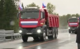 Открыт новый путепровод на трассе Екатеринбург — Курган в Свердловской области