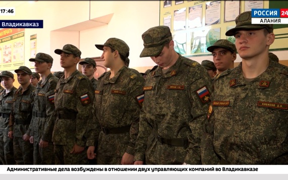 Эфир от 14.09.2026